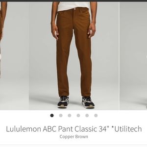 Lululemon Men's ABC classic 34"